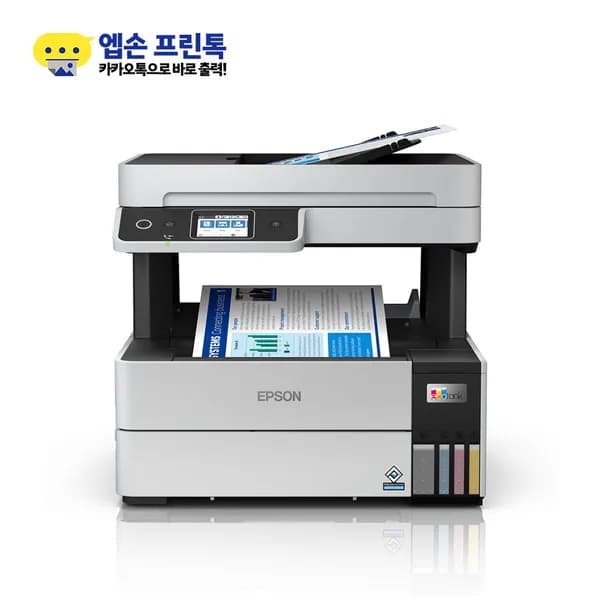정품 무한잉크 완성형 L6490 컬러잉크젯 복합기 + 잉크