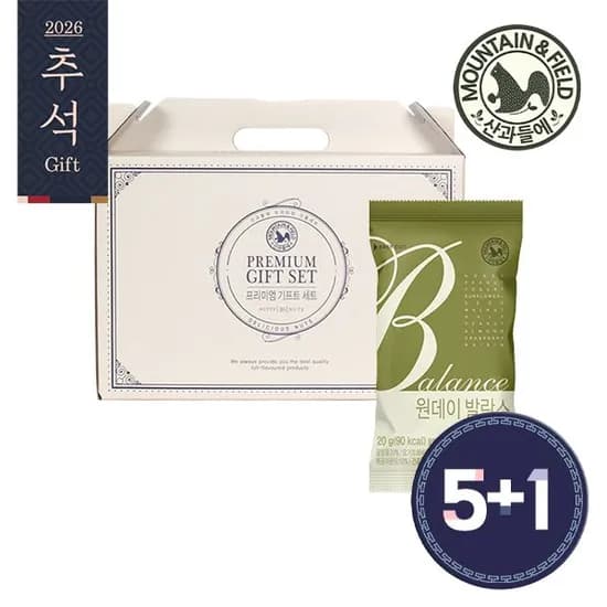 원데이발란스그린 30입 선물세트 하루견과 견과류선물세트