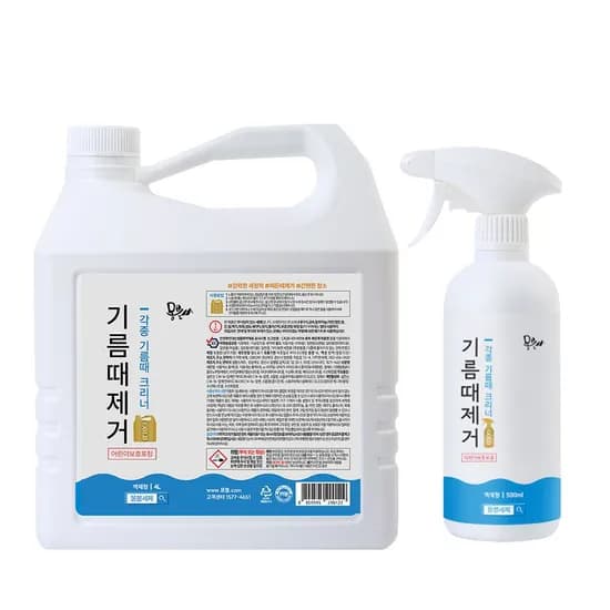 강력한 주방기름때제거 가스렌지후드청소 찌든때 500ml+ 4L
