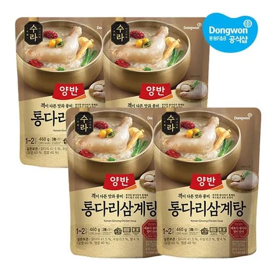양반 수라 통다리 삼계탕 460g*4개
