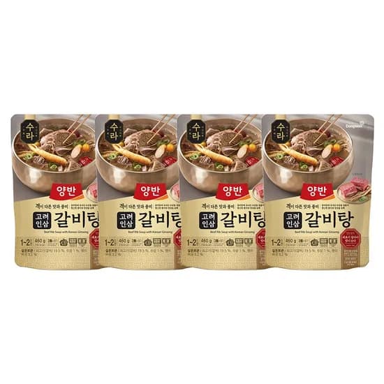양반 수라 고려인삼갈비탕 460g*4개