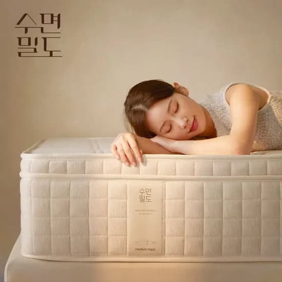 허리 디스크 환자가 만든 매트리스 S/SS/Q/K/LK 미디엄하드 S