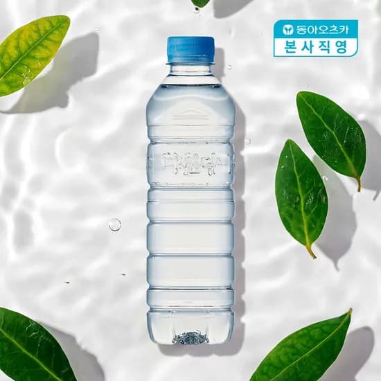 마신다 생수 무라벨 500ml 40입