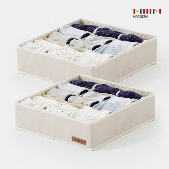샘베딩 속옷정리함 15칸 20,900원