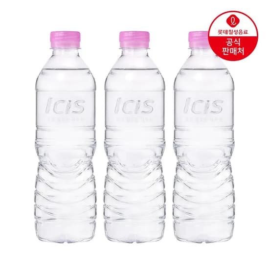 아이시스 500ml 40개