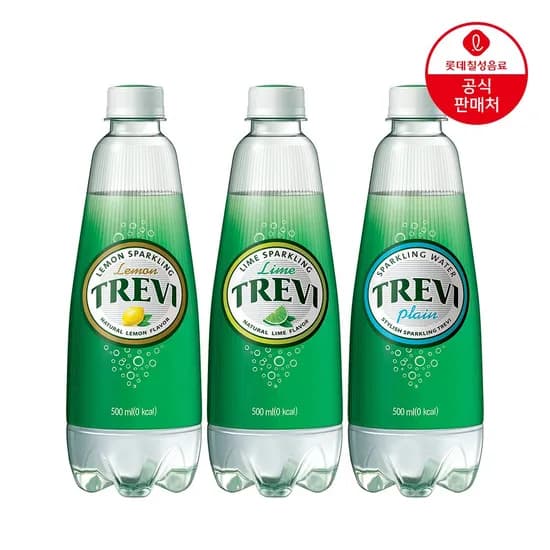트레비 500ml 20개