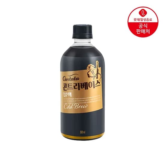 칸타타 콘트라베이스 대용량커피 500ml 24개