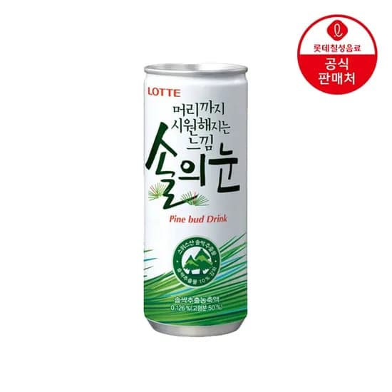 솔의눈 240ml 30개