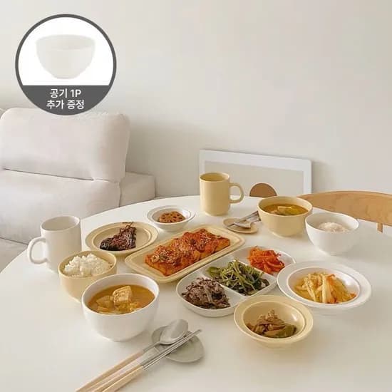 사은품 증정! 몽드 2인 국산 그릇 식기세트 11P 집들이 신혼 그릇