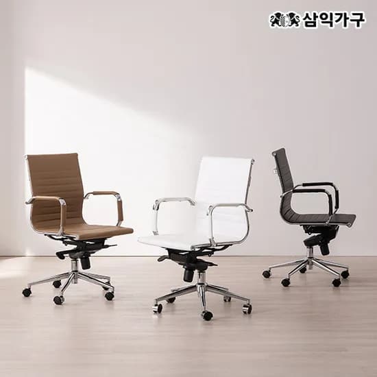 노브 로우 오피스 의자 컴퓨터 체어 125,000원