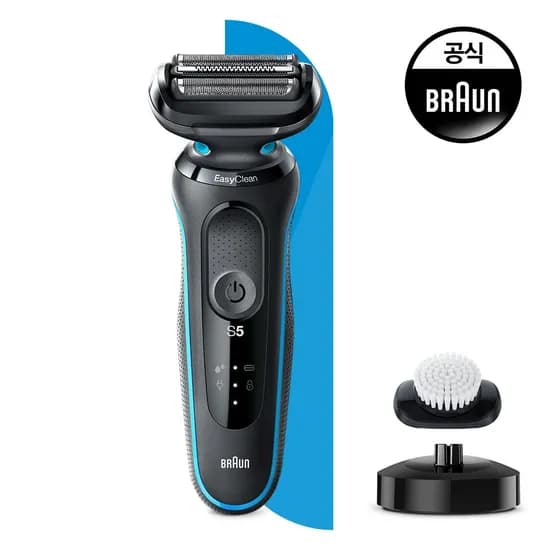전기면도기 시리즈5 50-M4300cs 민트 99,000원