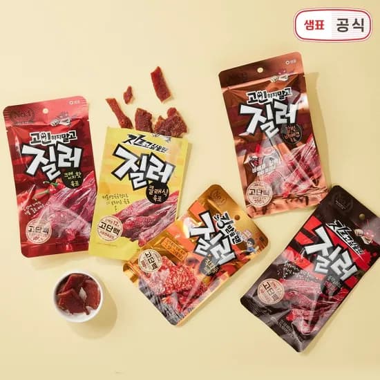 육포 3+3 골라담기