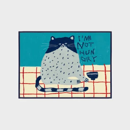 러그-플라베어/츄르주세요