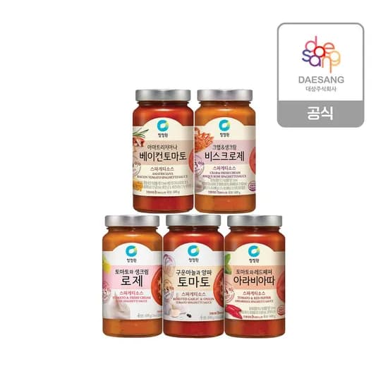 스파게티소스 600g 5종 골라담기