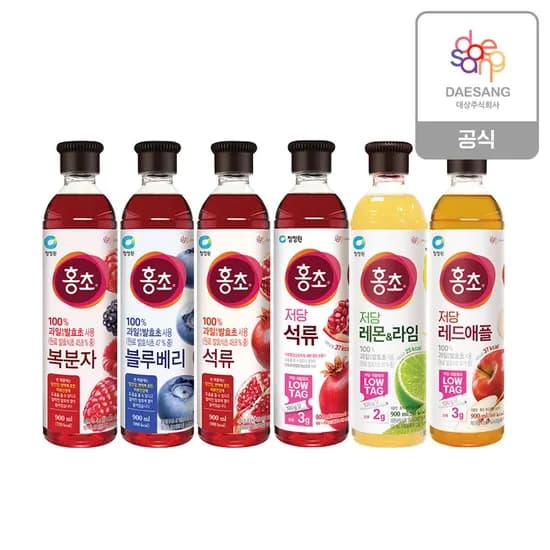 홍초900ml 6종 2개 골라담기 (저당&저칼로리 신제품 출시)