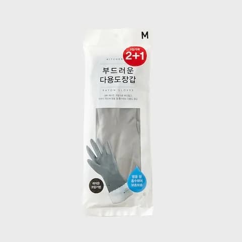 부드러운 주방장갑 3P 세트 4,900원