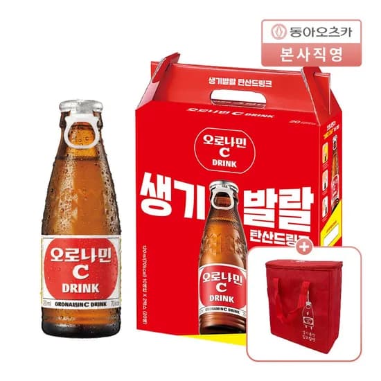 오로나민C 120ml 20입 탄산드링크 14,800원