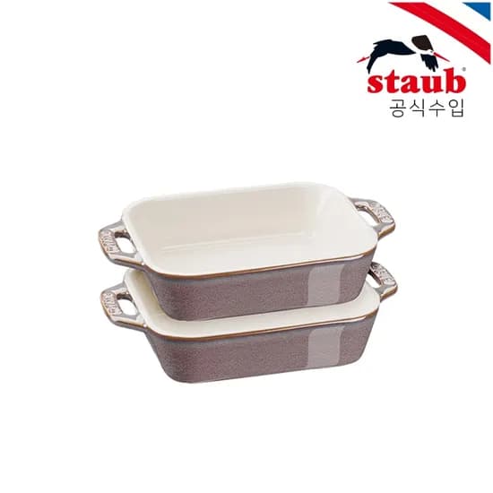 그라탕 디쉬 2P 세트 14cm 그레이 ST40508-168