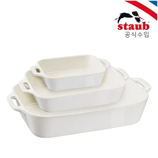 그라탕 디쉬 3P 세트 아이보리 ST40508-165