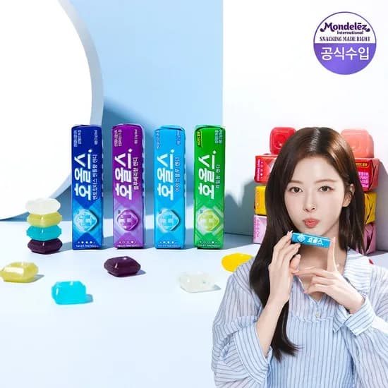 호올스 스틱 27g*20개 8종