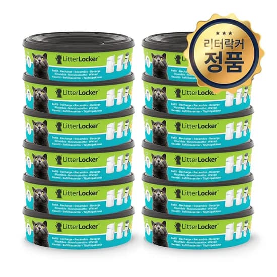 리터락커 전용 고양이 모래 화장실 냄새 차단 리필 에어씰 봉투 12개입
