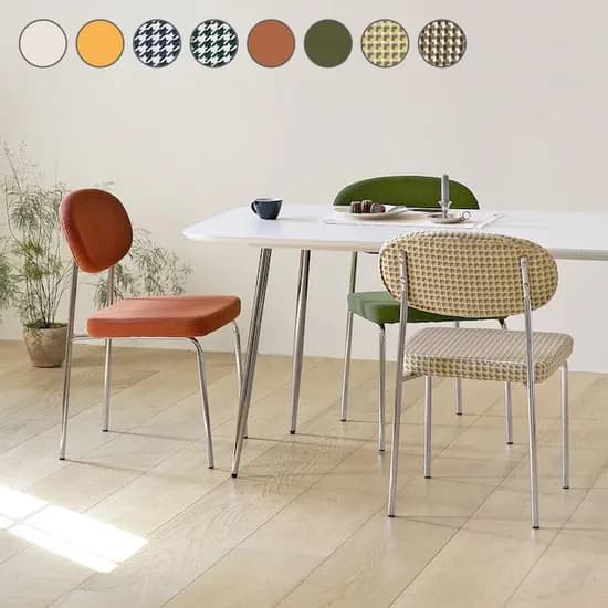 더블린 크롬 체어 코듀로이 패브릭 디자인 식탁의자 9colors