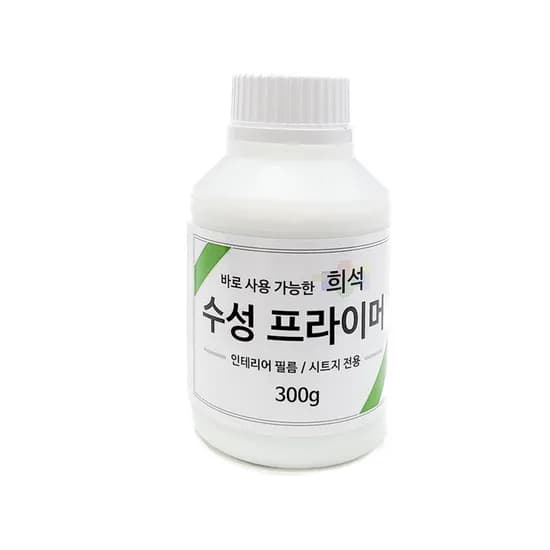 시트지 인테리어필름 시공 전용 희석수성프라이머 300g