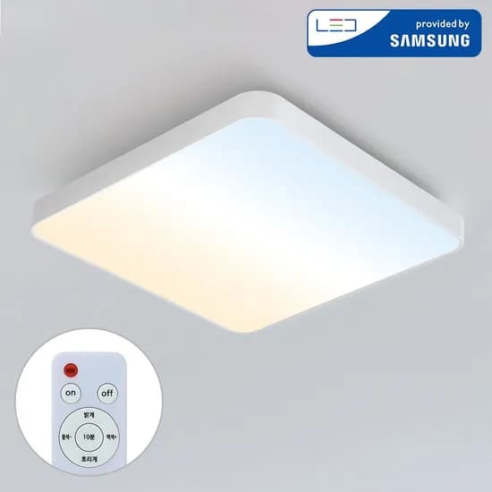 LED 시스템 알로 삼색변환 밝기조절 리모컨 방등 80W