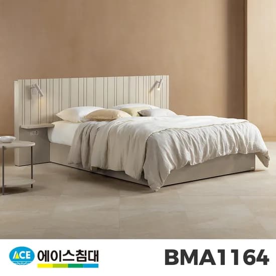 BMA1164-T DT3등급/K