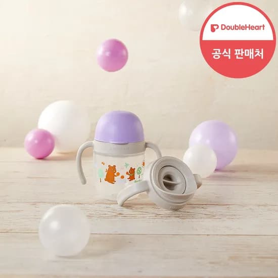마그마그 코롱 드링킹컵