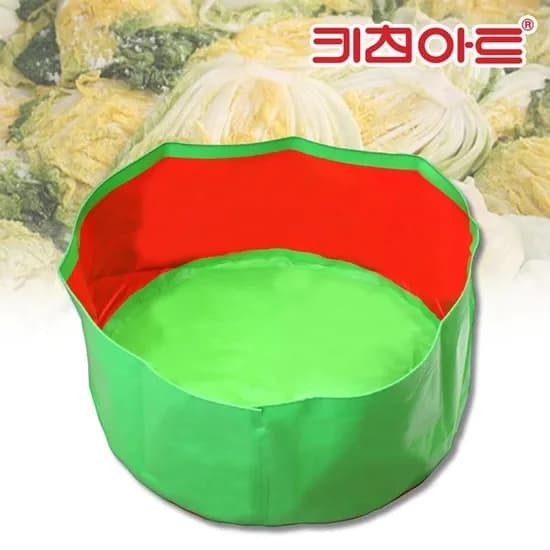 다용도 김장 절임매트 90cm
