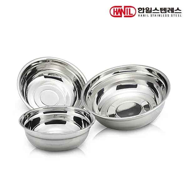국내 스텐 양푼 11호 (56.5cm)