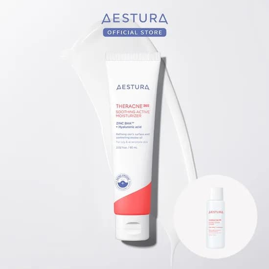 테라크네365 수딩 액티브 모이스처라이저 60ml 26,400원