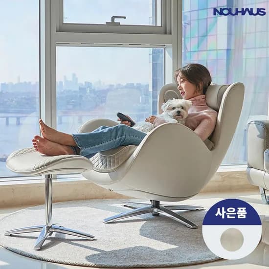 뉴클래식 가죽 안마의자 안락의자 (사은품 러그+쿠션)