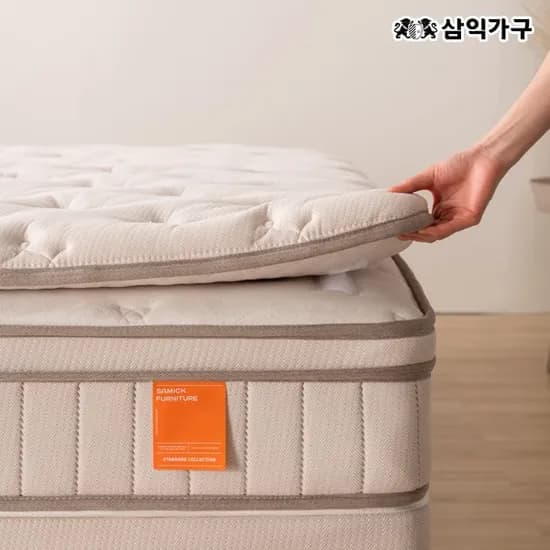 올인원 필로우탑 롤팩 매트 + 토퍼 무료증정(S/SS/Q/K) 219,000원