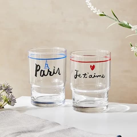본보이지 데일리 유리컵 2P세트 245ml 4,450원