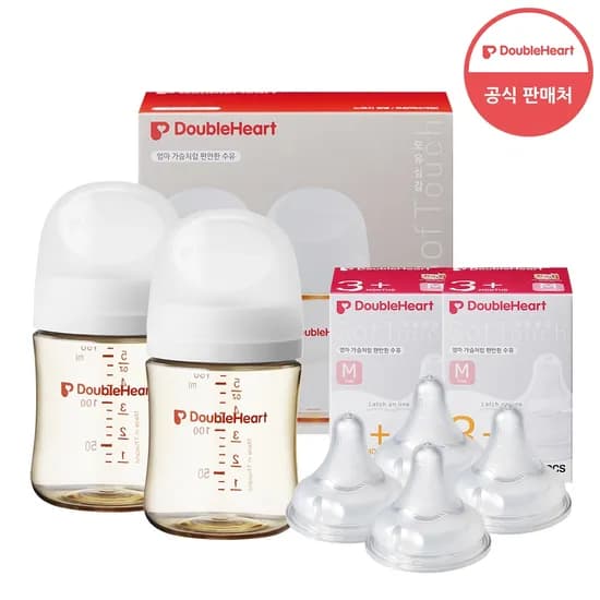 3세대 160ml 트윈팩(젖병2개) + 젖꼭지 4개