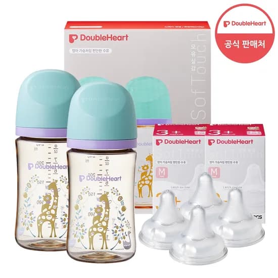 3세대 240ml 트윈팩(젖병2개) + 젖꼭지 4개