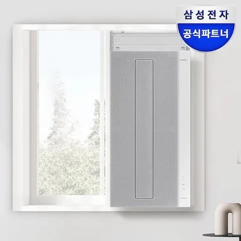 삼성전자 AW06C7155GWAY 비스포크 무풍 창문형에어컨 윈도우핏