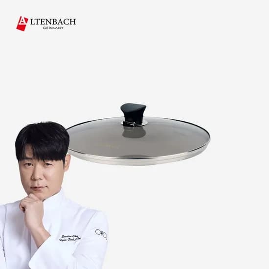 디펜더스 24웍 전용뚜껑 인덕션 스테인레스 프라이팬