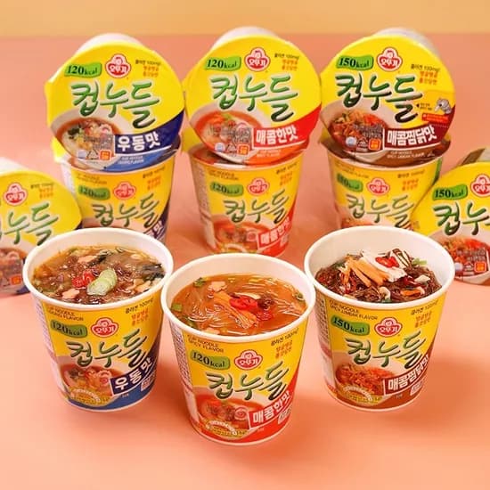 컵누들 매콤한맛 컵*15개 외 9종 택1