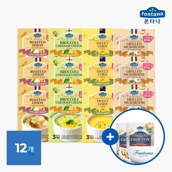 수프 60g(20gx3봉) *12개 +양손수프컵&크루통*2 증정