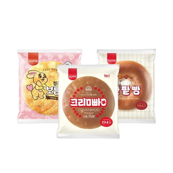 삼총사빵 3종 각 3봉씩 9봉