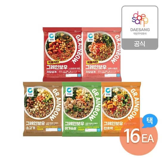 그레인보우 200g 5종(갈릭쉬림프/스리라차치킨 외) 16개 골라담기