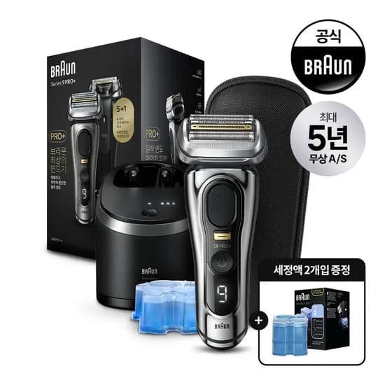 전기면도기 시리즈9 PRO PLUS 크롬 9566cc
