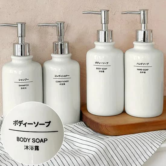 도자기 욕실 샴푸 디스펜서 핸드워시 호텔 샴푸통 4종 세트