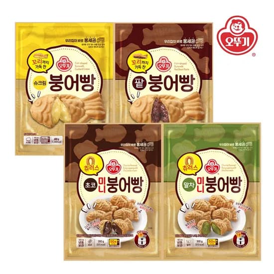 붕어빵 4종(팥/슈크림/미니붕어빵 초코/미니붕어빵 말차) 2개 골라담기