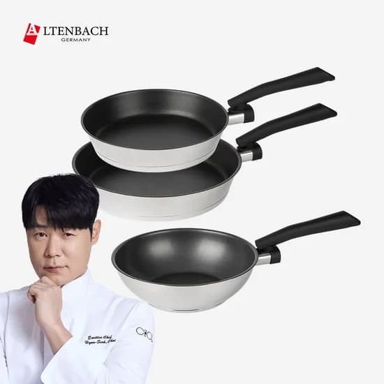 디펜더스 24팬 24웍 28팬 세트 인덕션 스텐 프라이팬