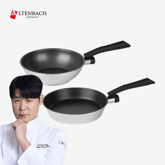 디펜더스 24팬 24웍 세트 인덕션 스테인레스 프라이팬