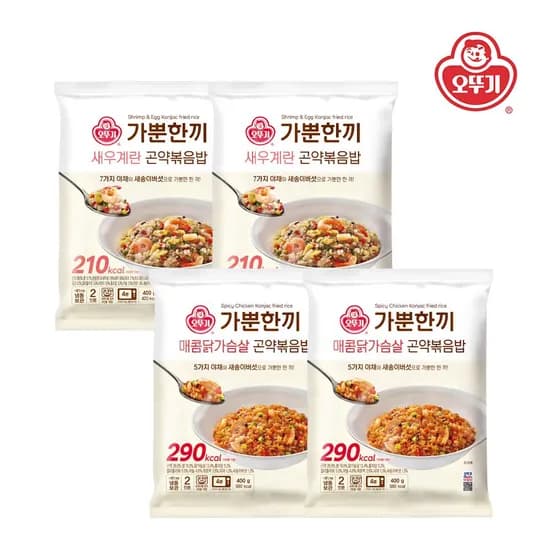 가뿐한끼 매콤닭가슴살/새우계란 볶음밥 400g 2종 4개 택1